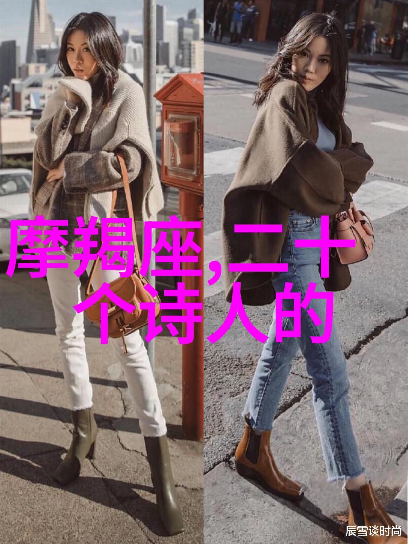 高旭