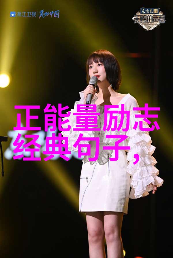 君行四月草萋萋柳花桃花半委泥