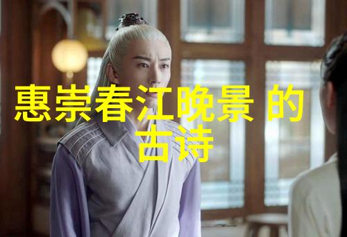 后庭花拟古
