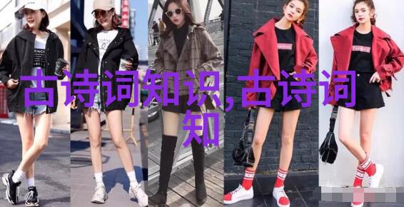 托尔斯泰的太太是个泼妇