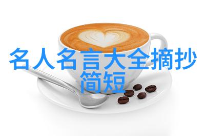 江燕话归成晓别水花红减似春休西风梧井叶先愁