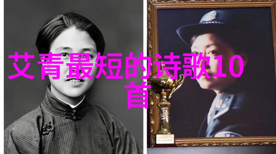 关盼盼