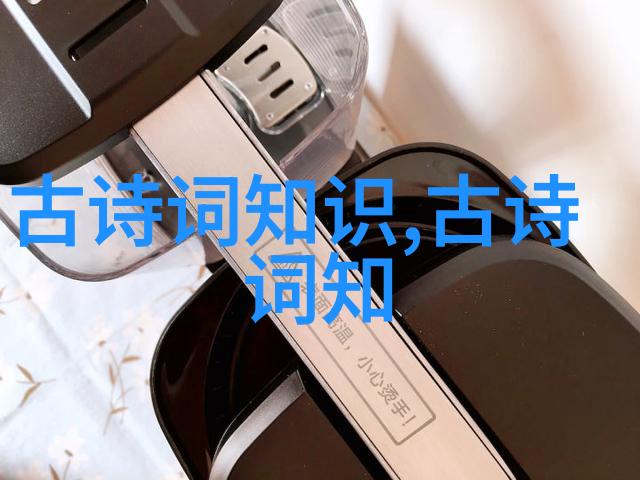 钟相杨么起义
