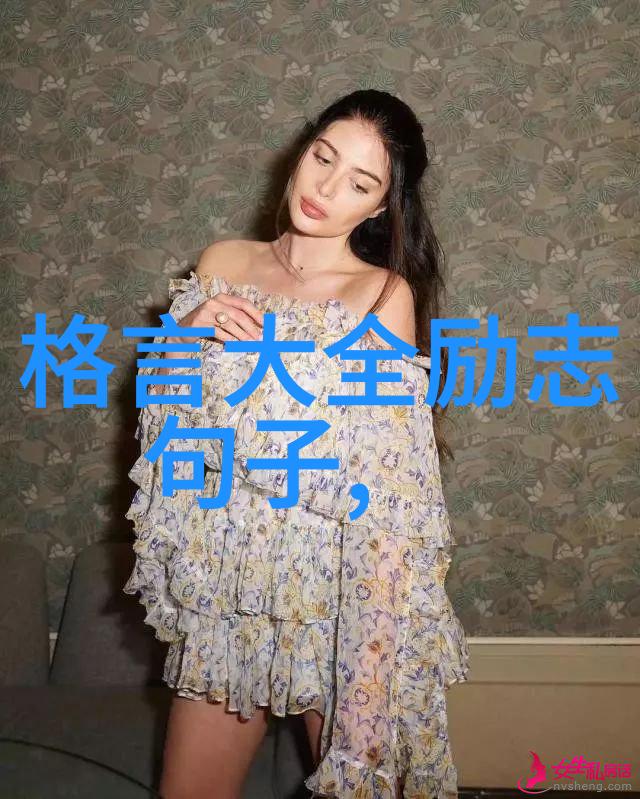 贾傅松醪酒秋来美更香