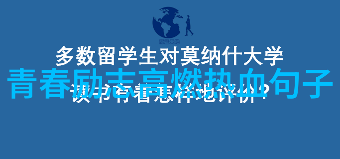 一觞虽独尽杯尽壶自倾