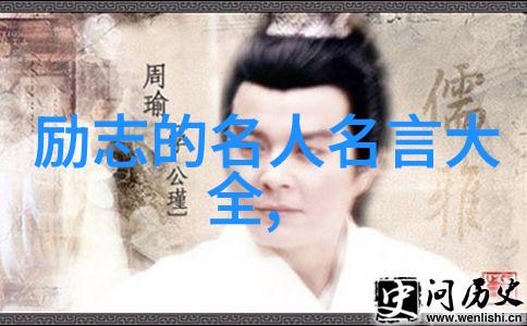 萧萧落木不胜秋莫回首斜阳下