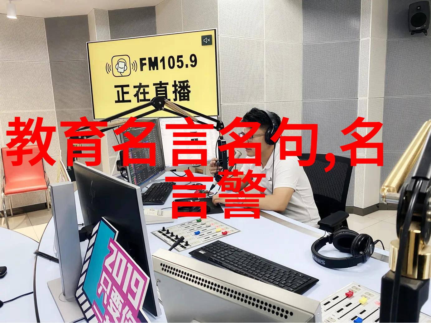 浅把涓涓酒深凭送此生