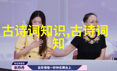 中秋节祝福古诗词大全 关于中秋节祝福的古诗词