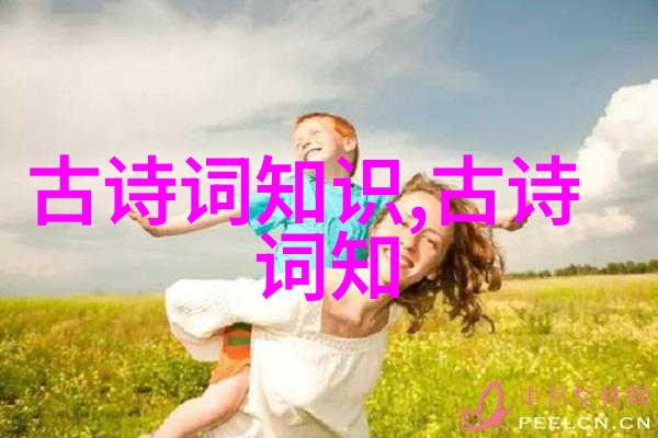 关于李白春天的诗句 李白描写春天的诗句