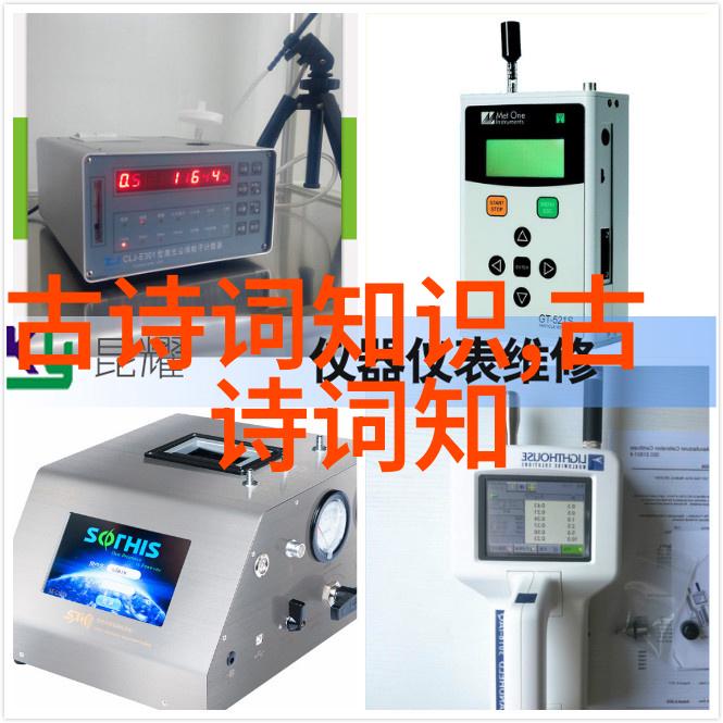 温莎公爵为爱情逊位