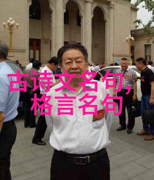 黄叶覆溪桥荒村唯古木