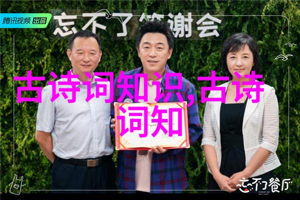 丘吉尔和电视
