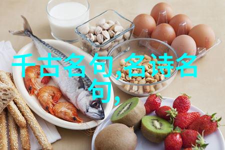 酒伴来相命开尊共解酲