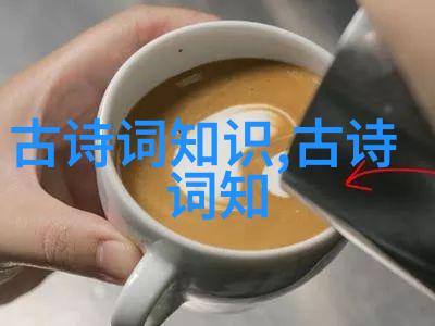 王尔德好穿奇装异服