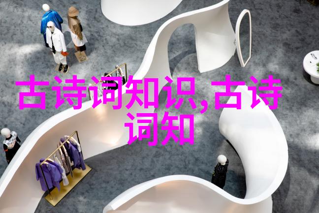 乐毅大破齐国