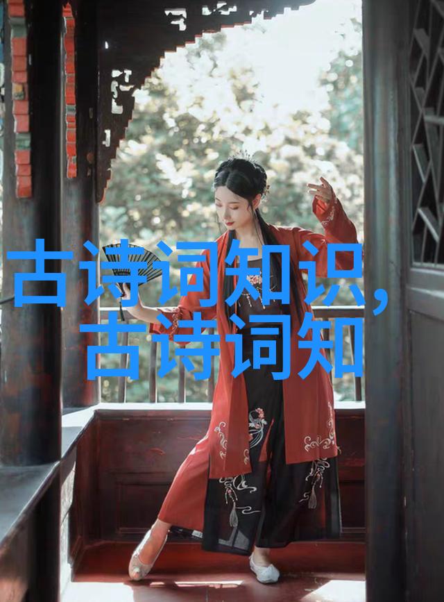 中秋节的宋词推荐 明月几时有把酒问青天