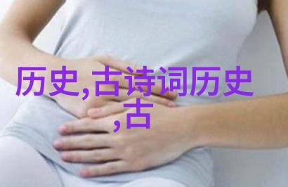 青玉案元夕