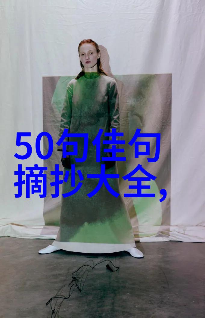 红烛背绣帘垂梦长君不知