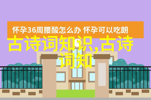 方腊起义