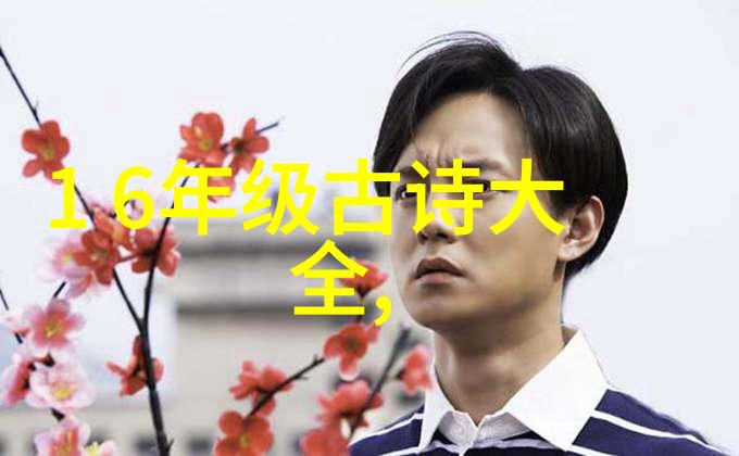 满江红过汴梁故宫城